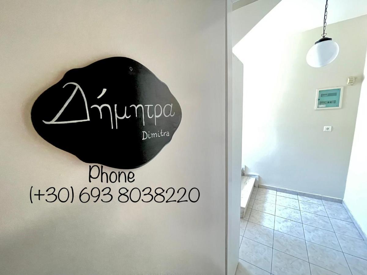 Sofi'S Apartments Kalamata Exterior photo